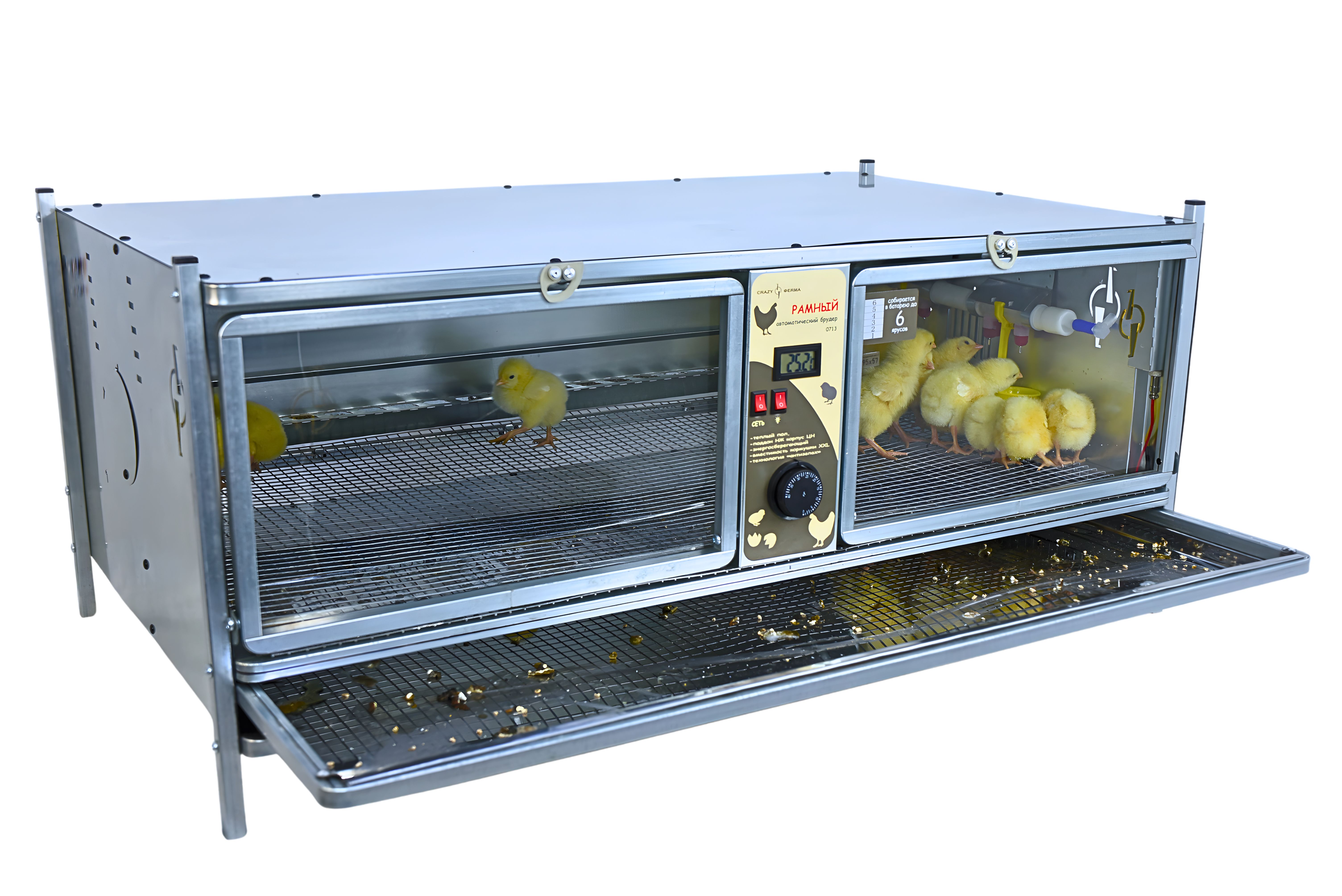 Рамный автоматический брудер 0713 Престиж. Фото 13