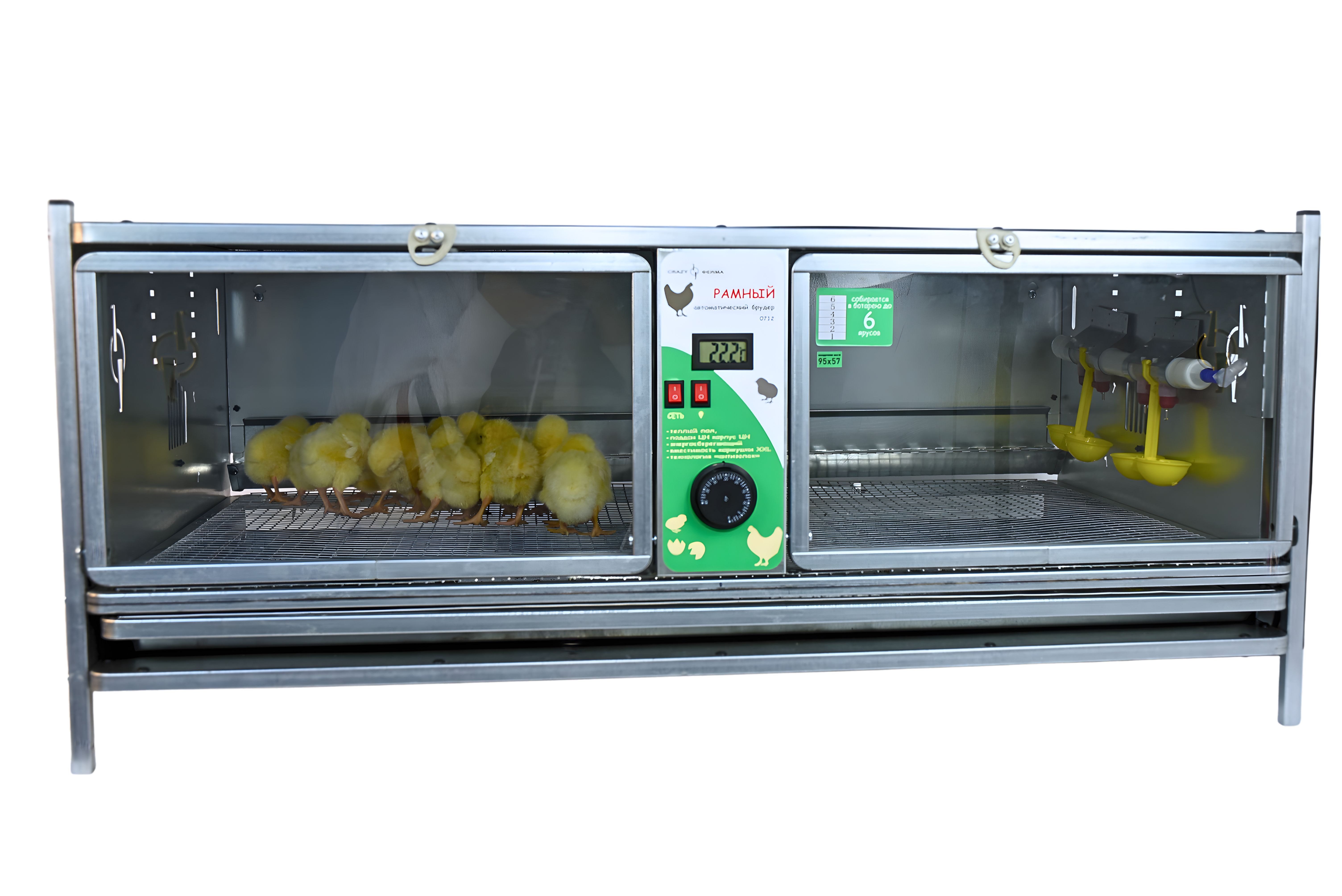 Рамный автоматический брудер 0712 Стандарт. Фото 18