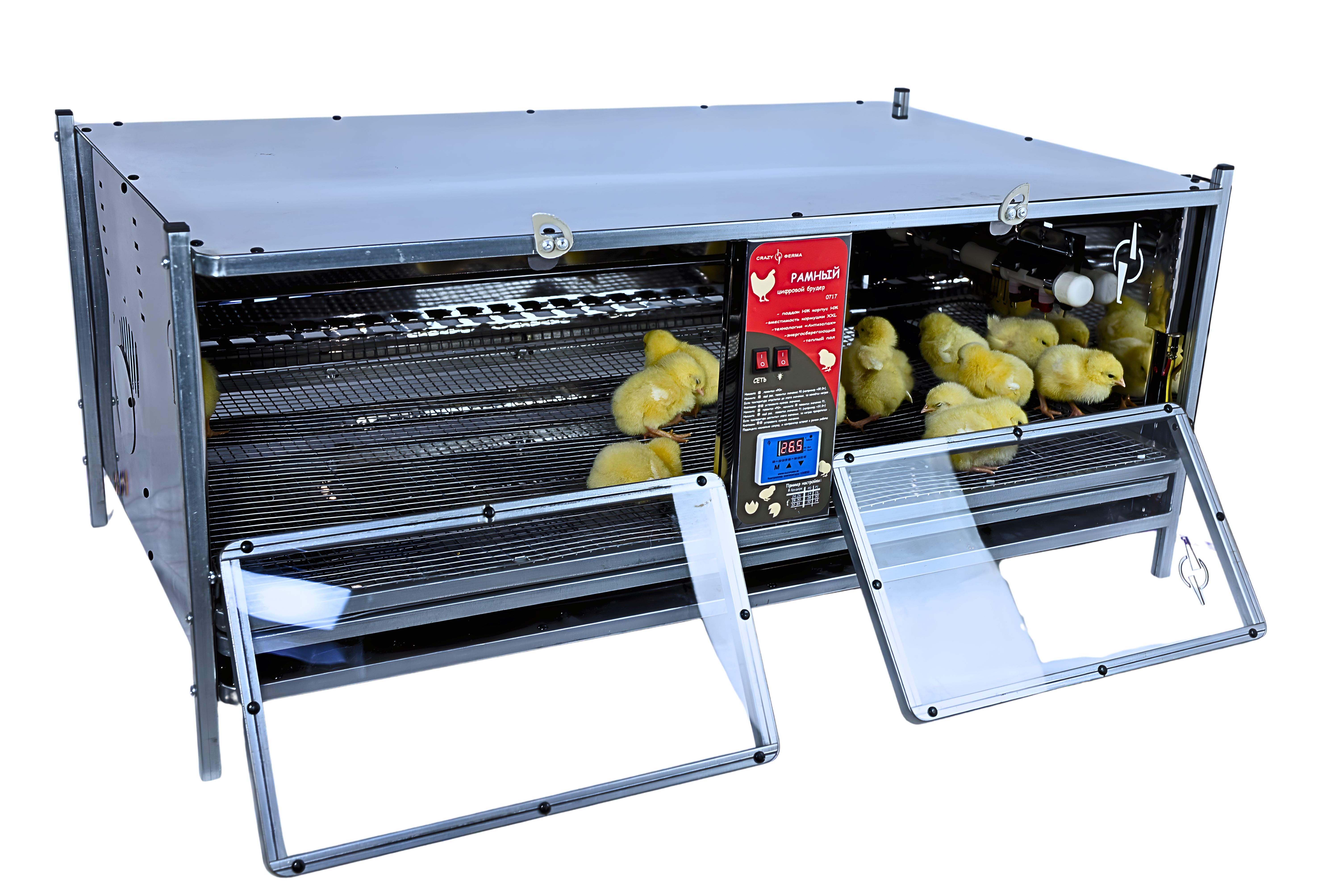 Рамный цифровой брудер 0717 Премиум. Фото 18