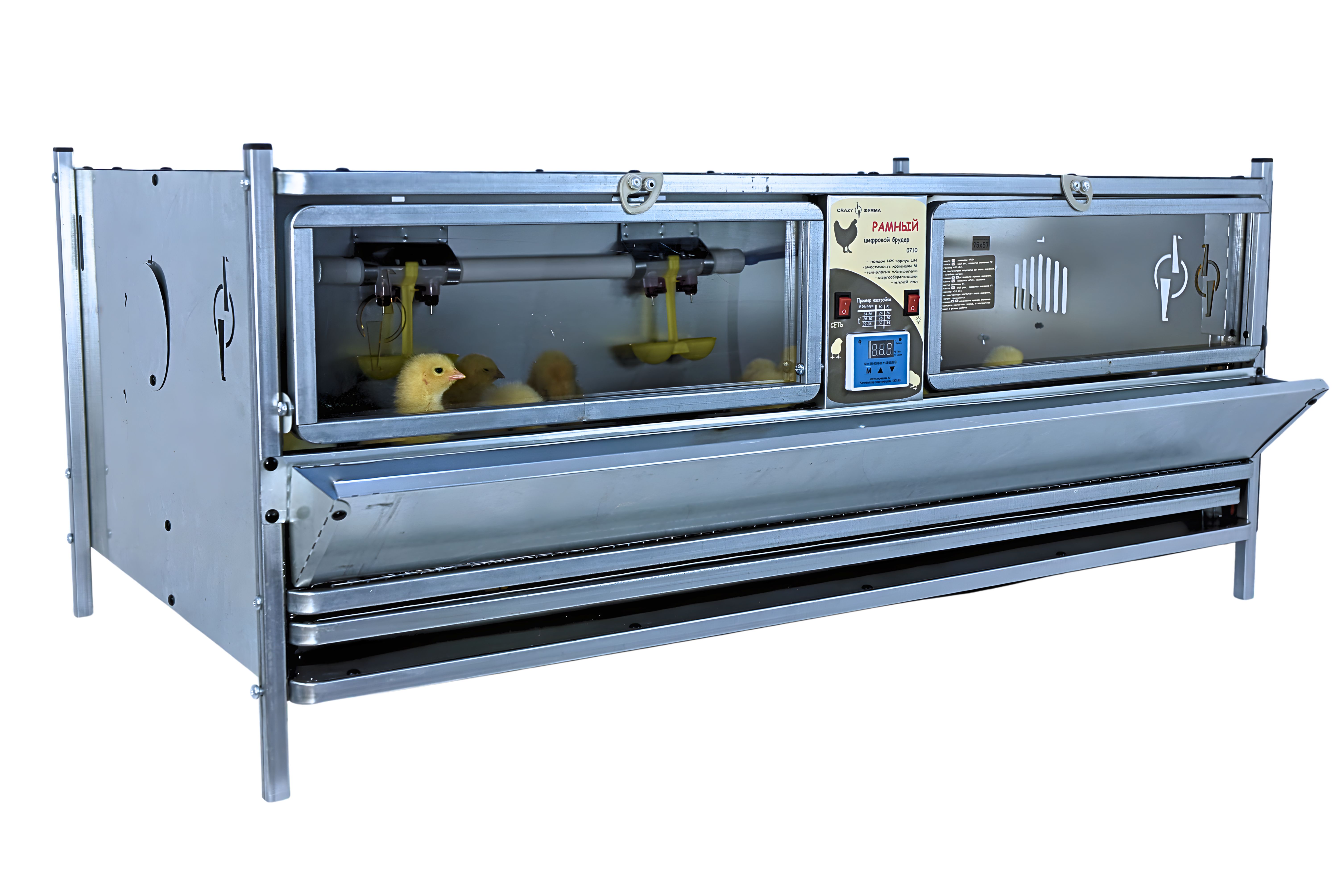 Рамный цифровой брудер 0710 Престиж. Фото 24