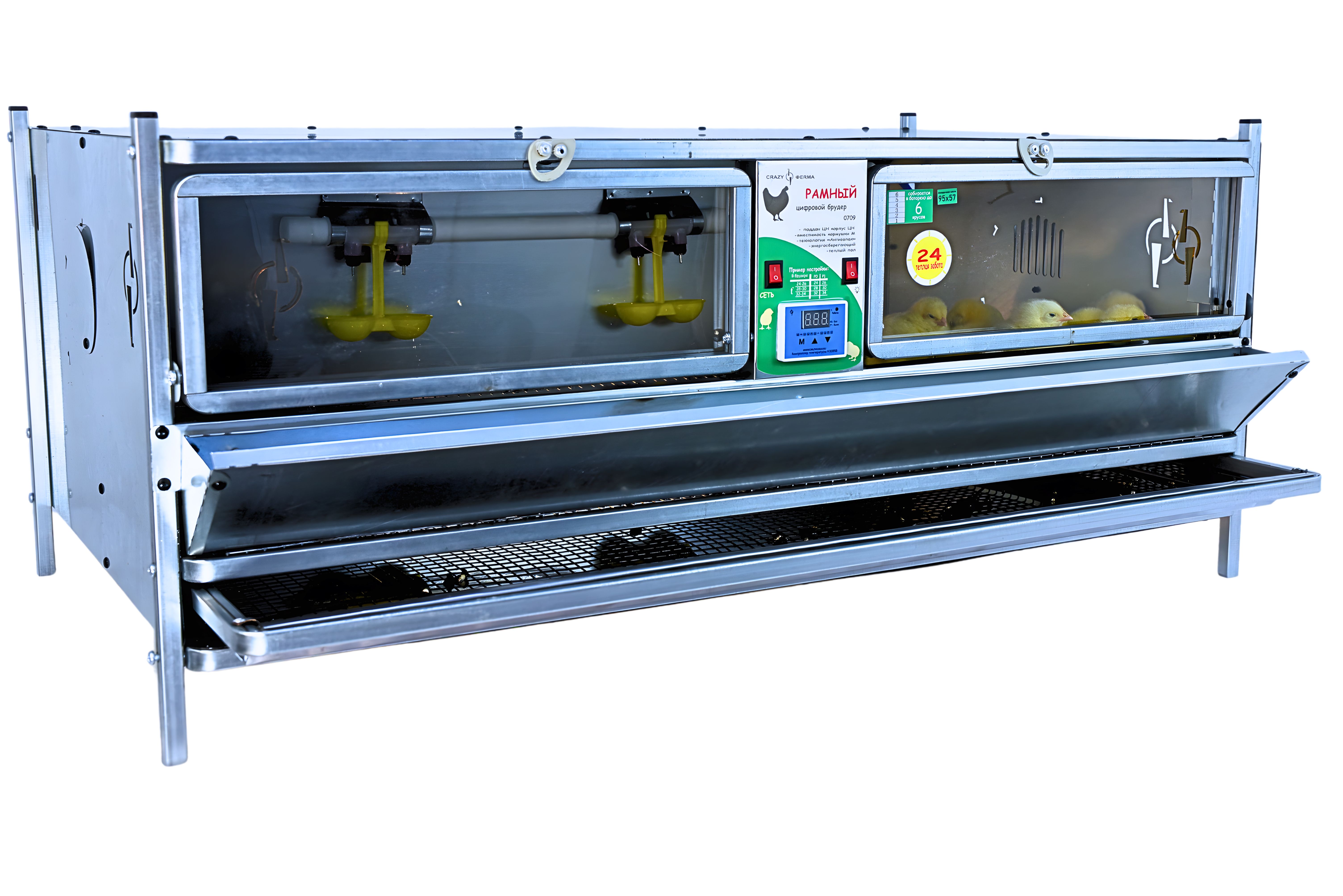 Рамный цифровой брудер 0709 Стандарт. Фото 16