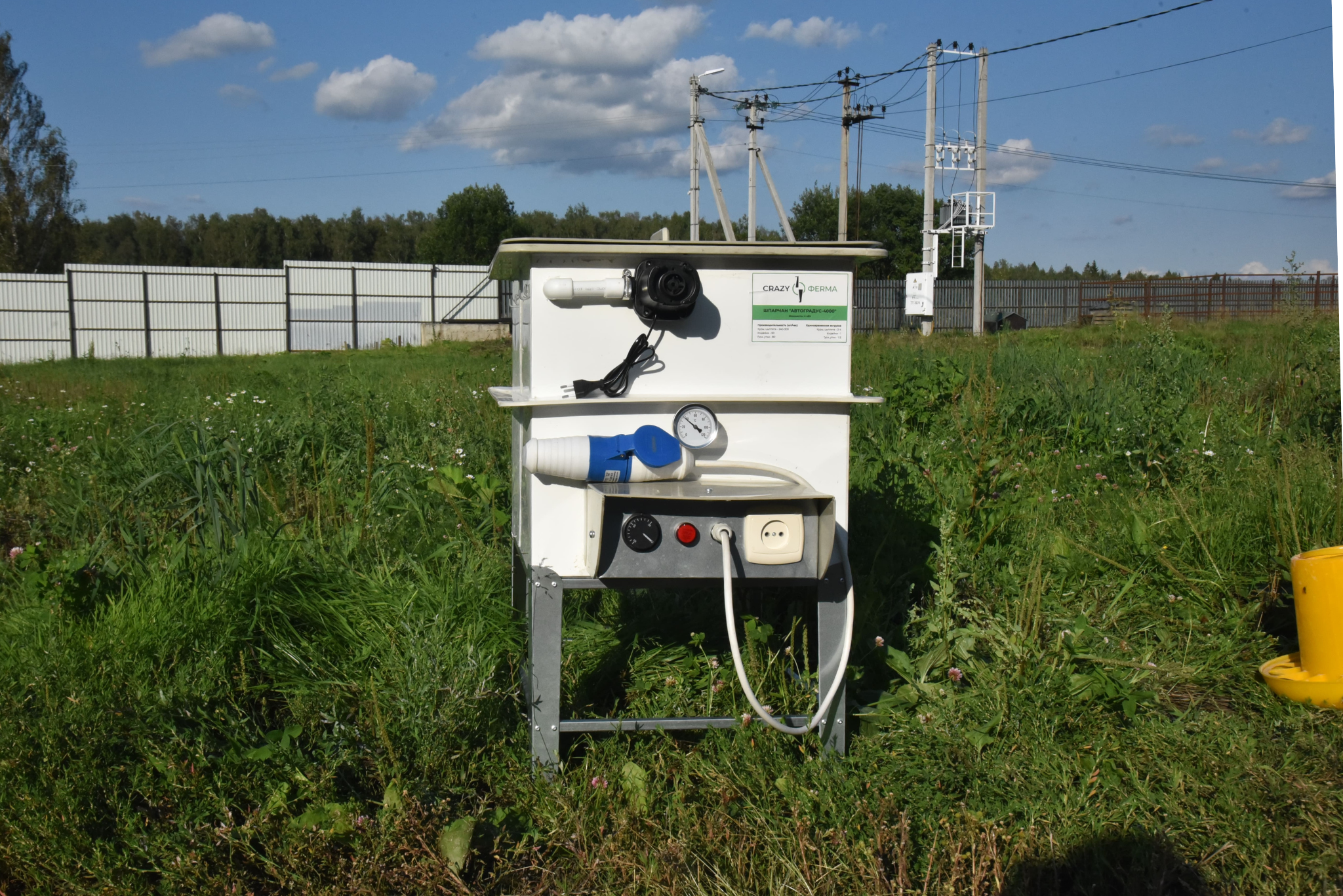 Шпарчан "Автоградус-4000 Индо Бульбар". Фото 13