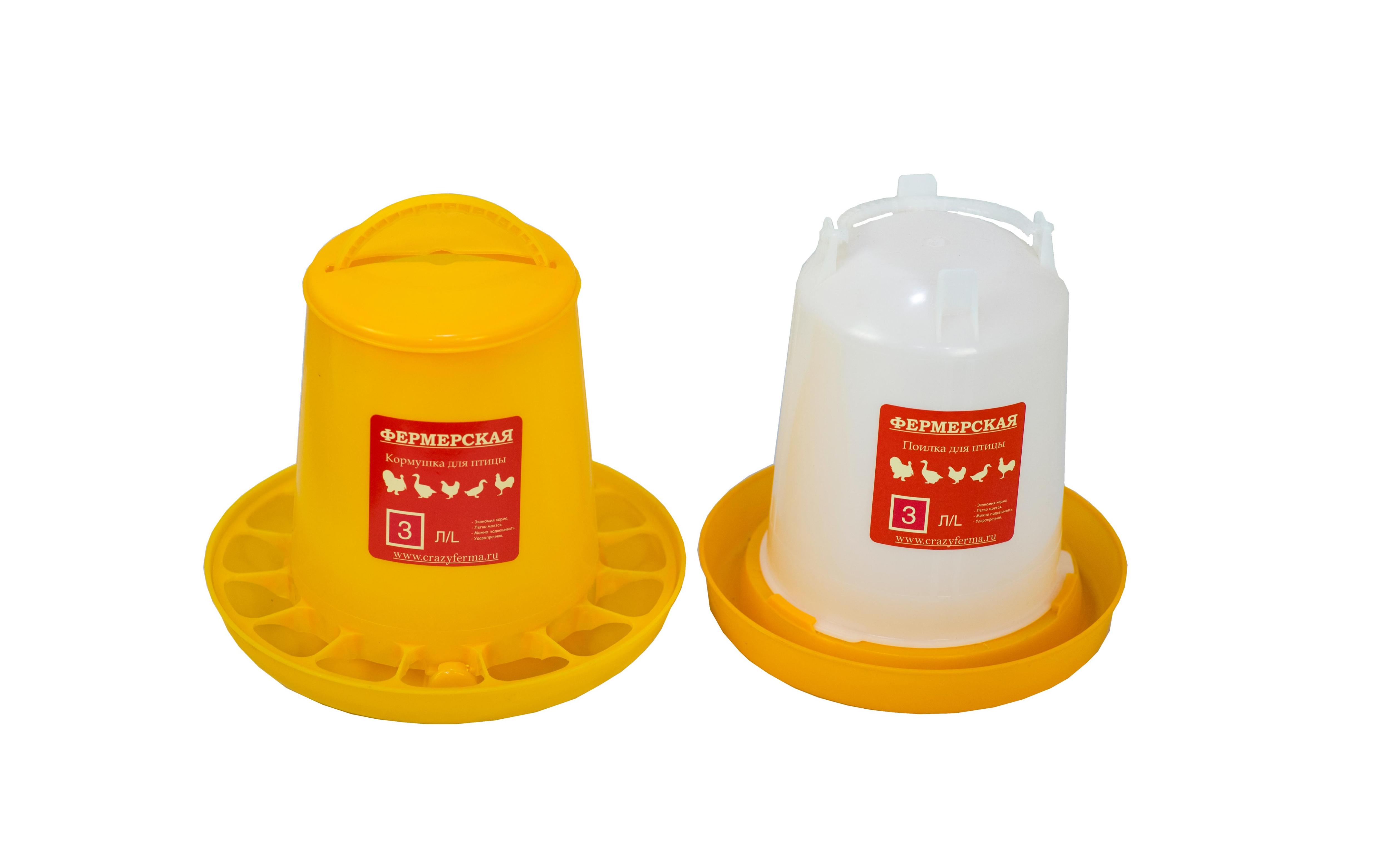 Набор "Фермерский" 3. Фото 1