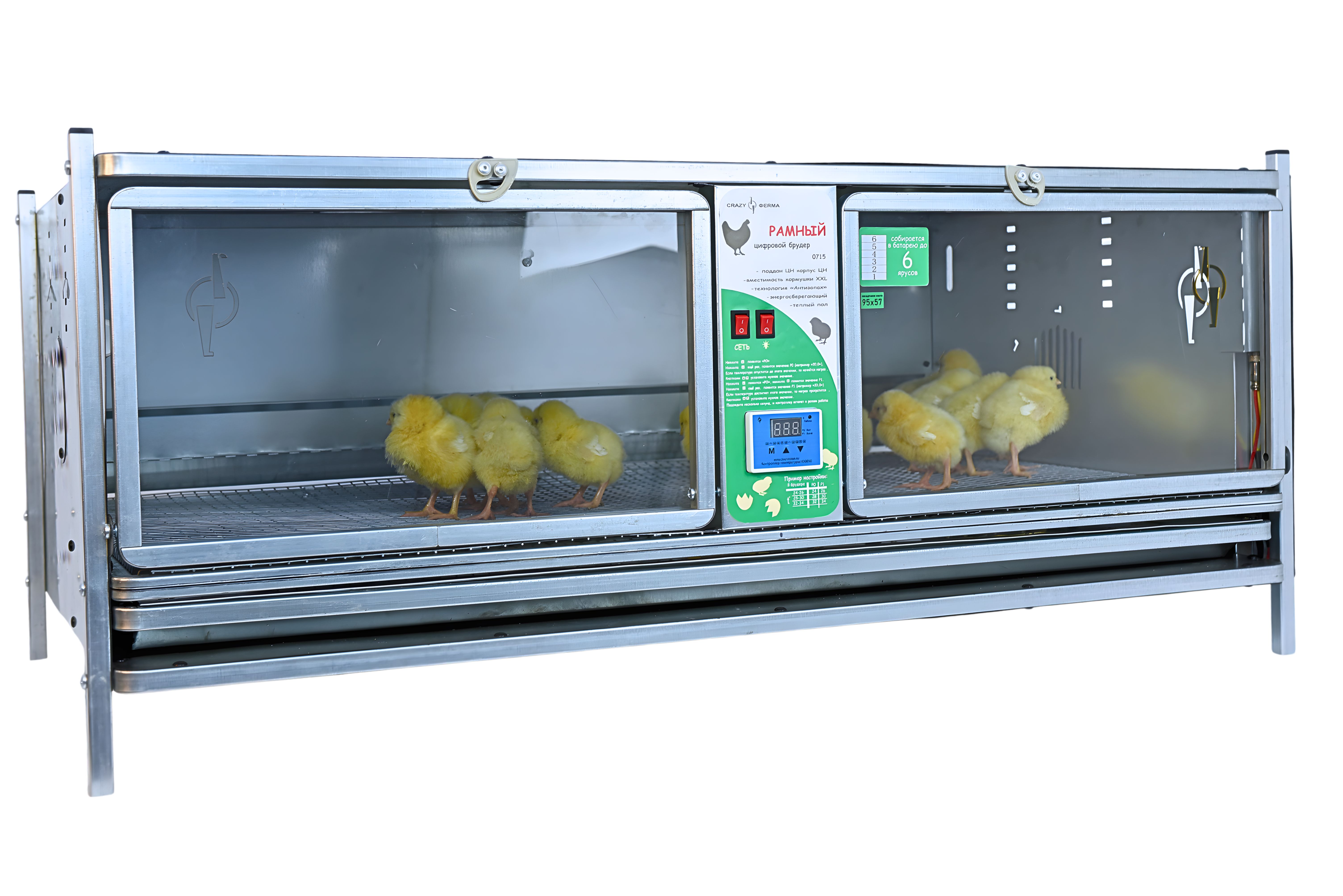 Рамный цифровой брудер 0715 Стандарт. Фото 17