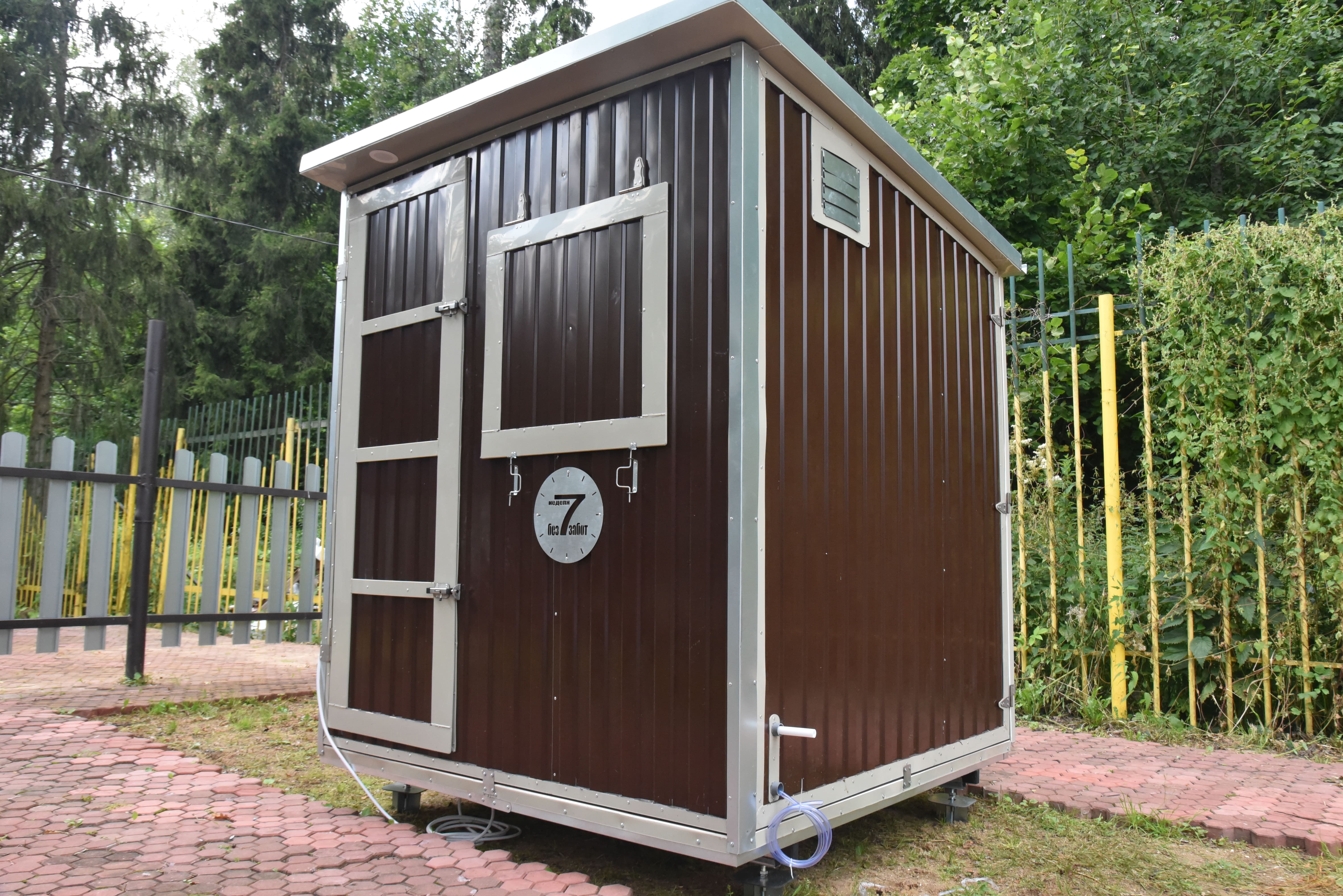 Автоматический уличный брудер "Идеальный папа". Фото 2