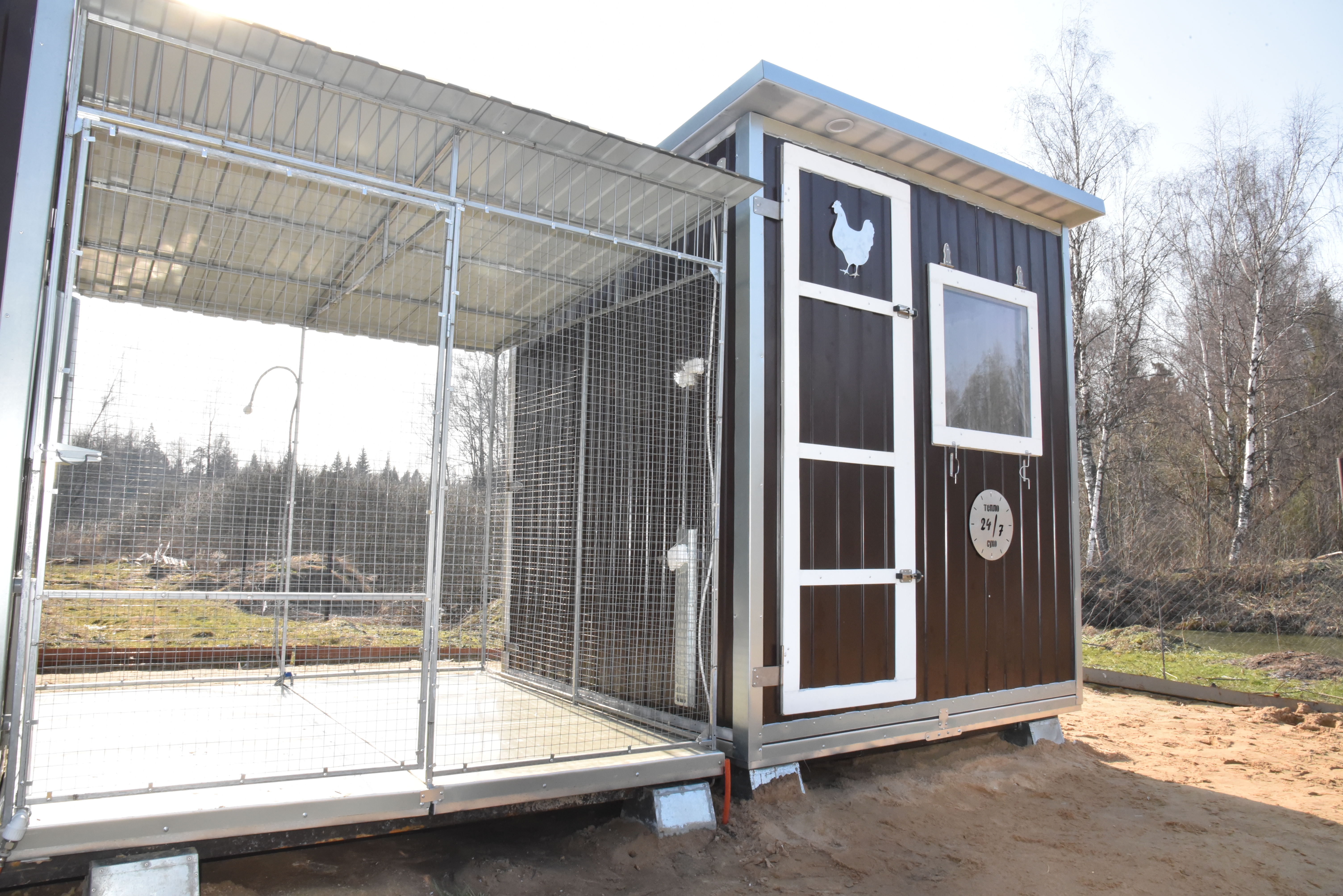 Выгул "Разгуляй" приставной из сетки 1-1-СП. Фото 22