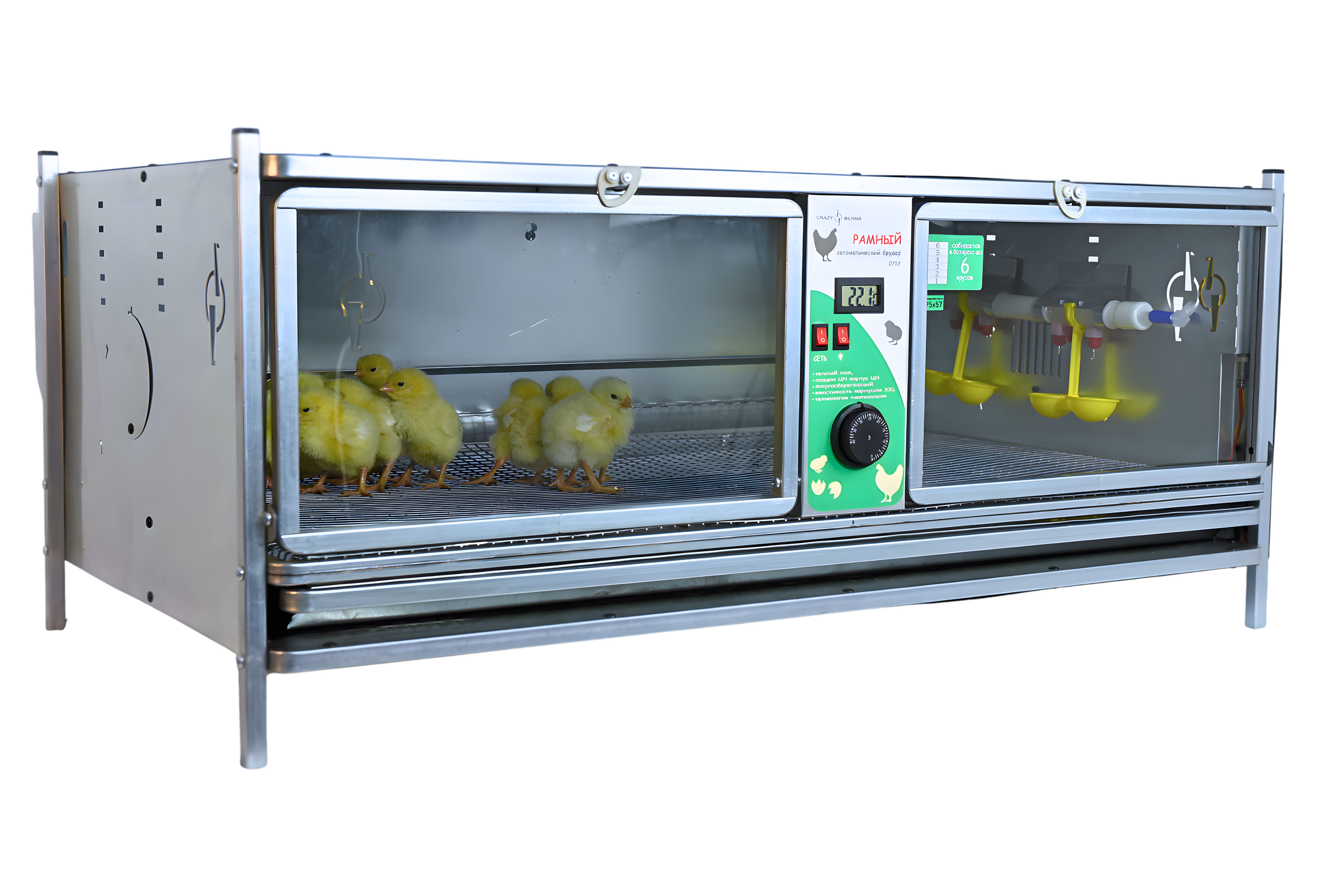 Рамный автоматический брудер 0712 Стандарт. Фото 15