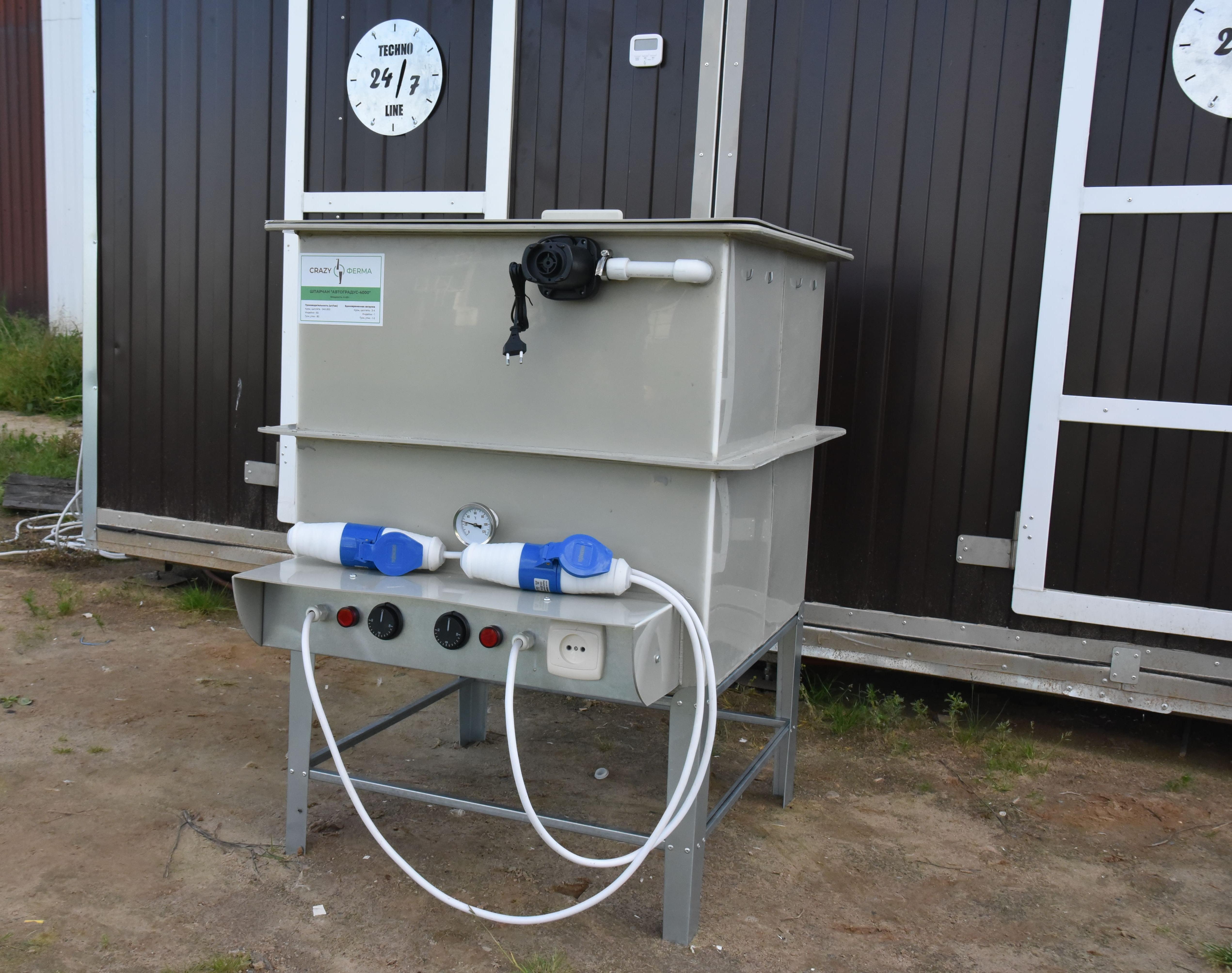 Шпарчан "Автоградус-8000 Бульбар". Фото 12