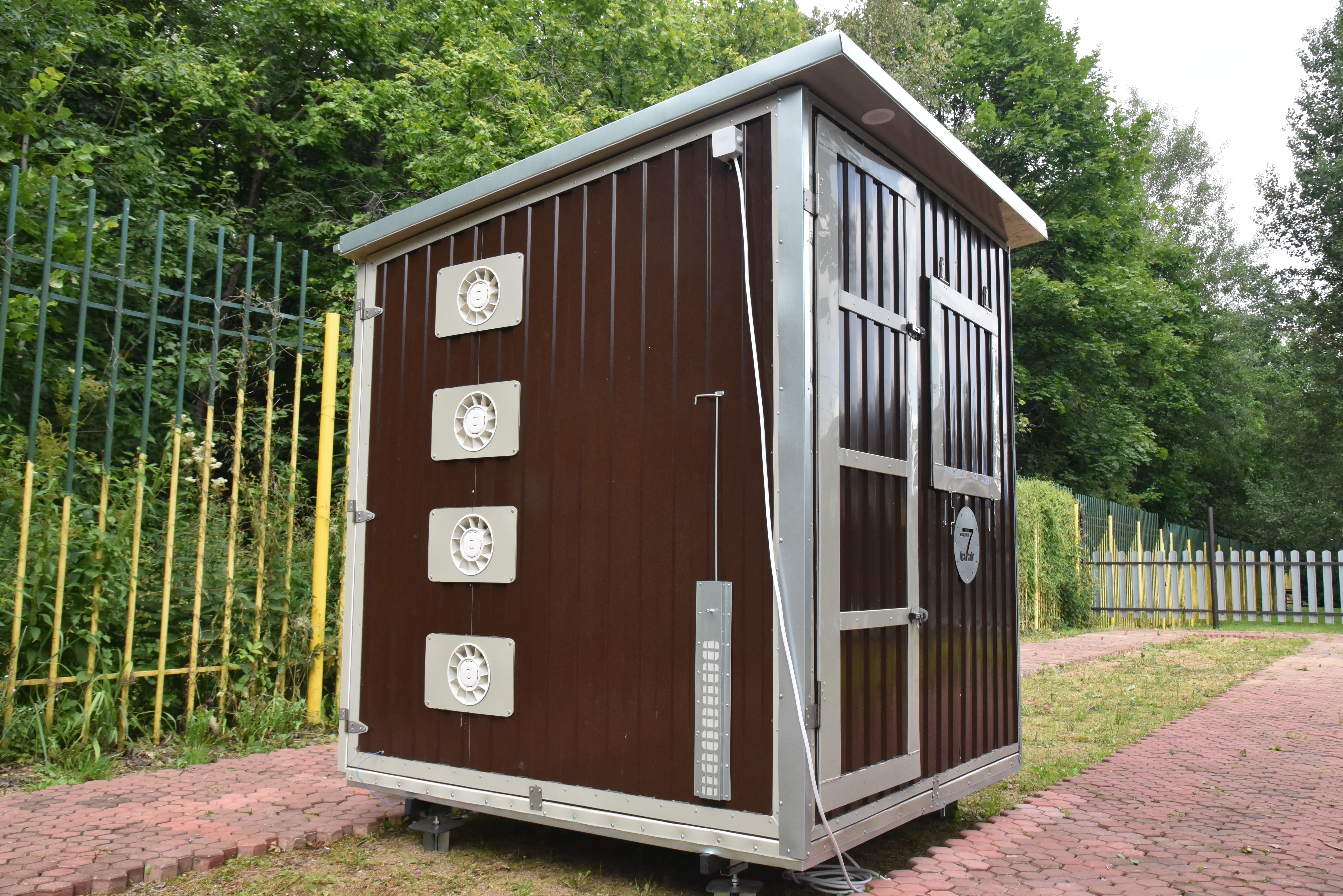 Автоматический уличный брудер "Идеальный папа". Фото 4