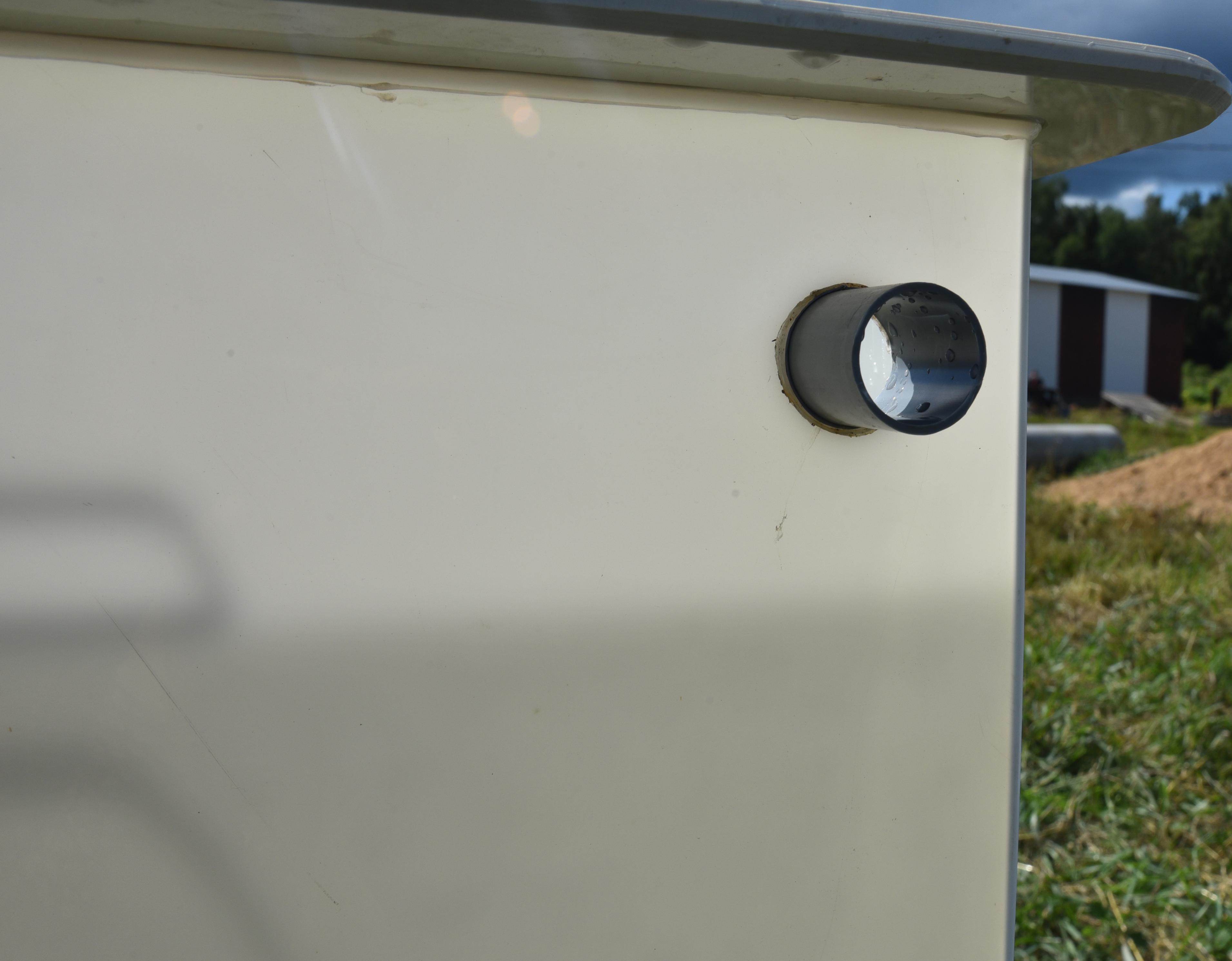 Шпарчан "Автоградус-4000". Фото 13