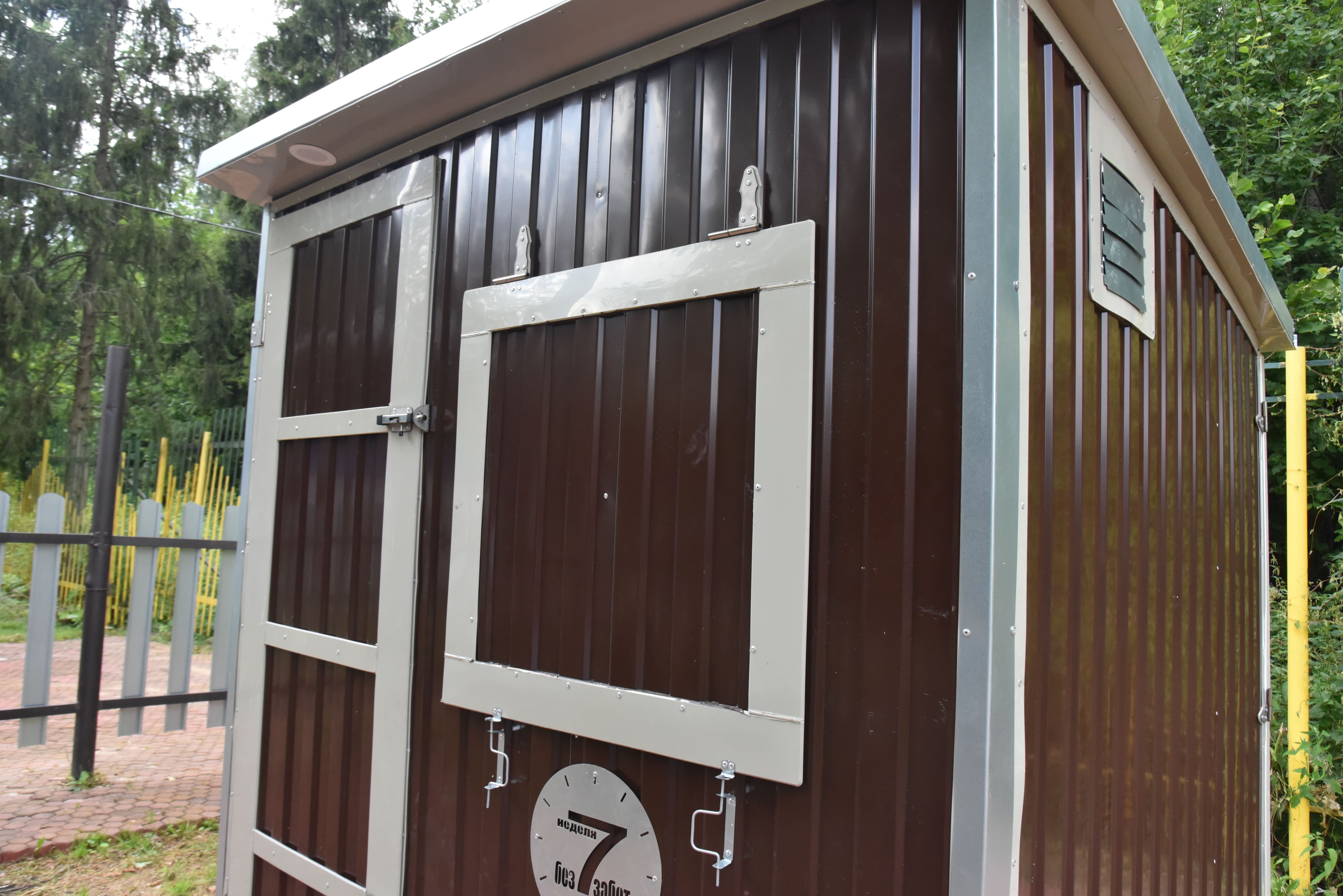 Автоматический уличный брудер "Идеальный папа". Фото 3