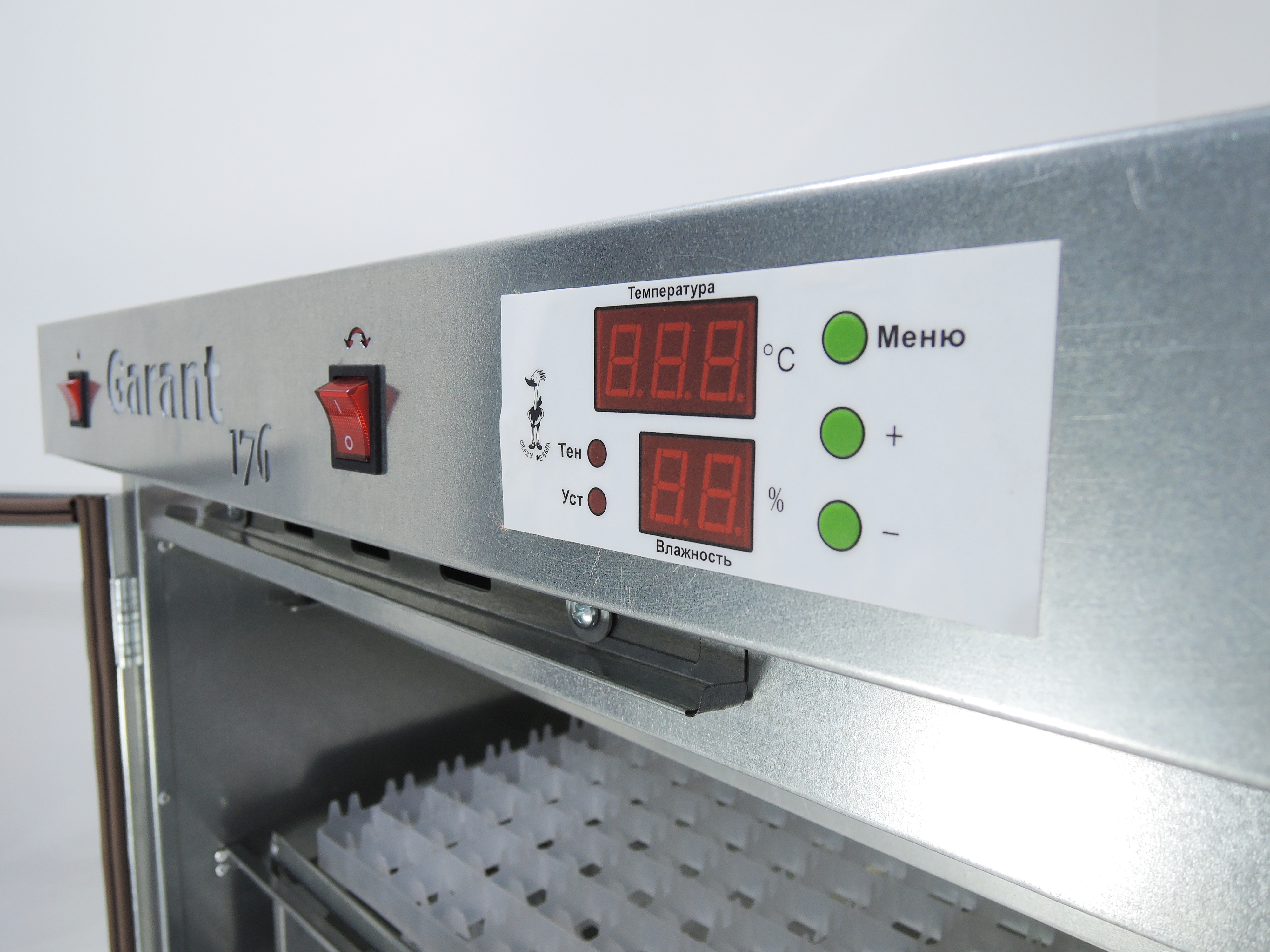 Инкубатор Гарант -176  "Стандарт". Фото 14