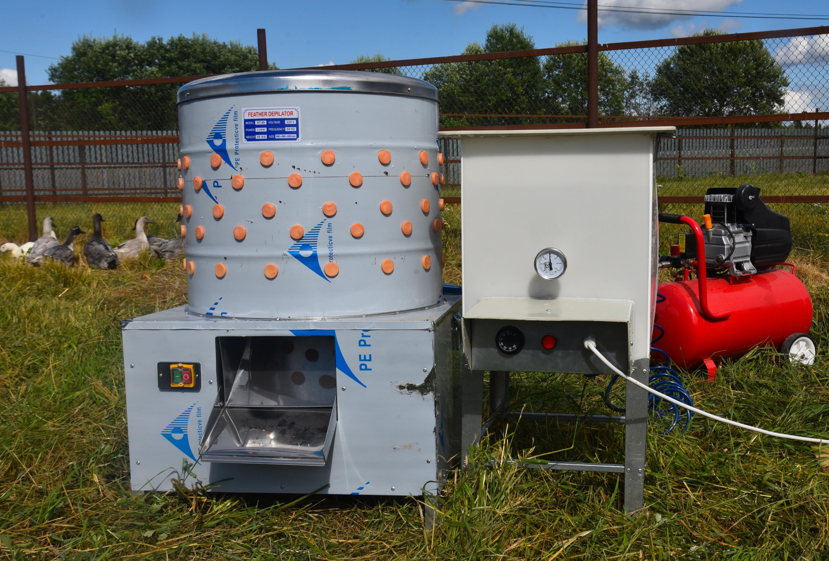 Шпарчан "Автоградус-4000". Фото 22