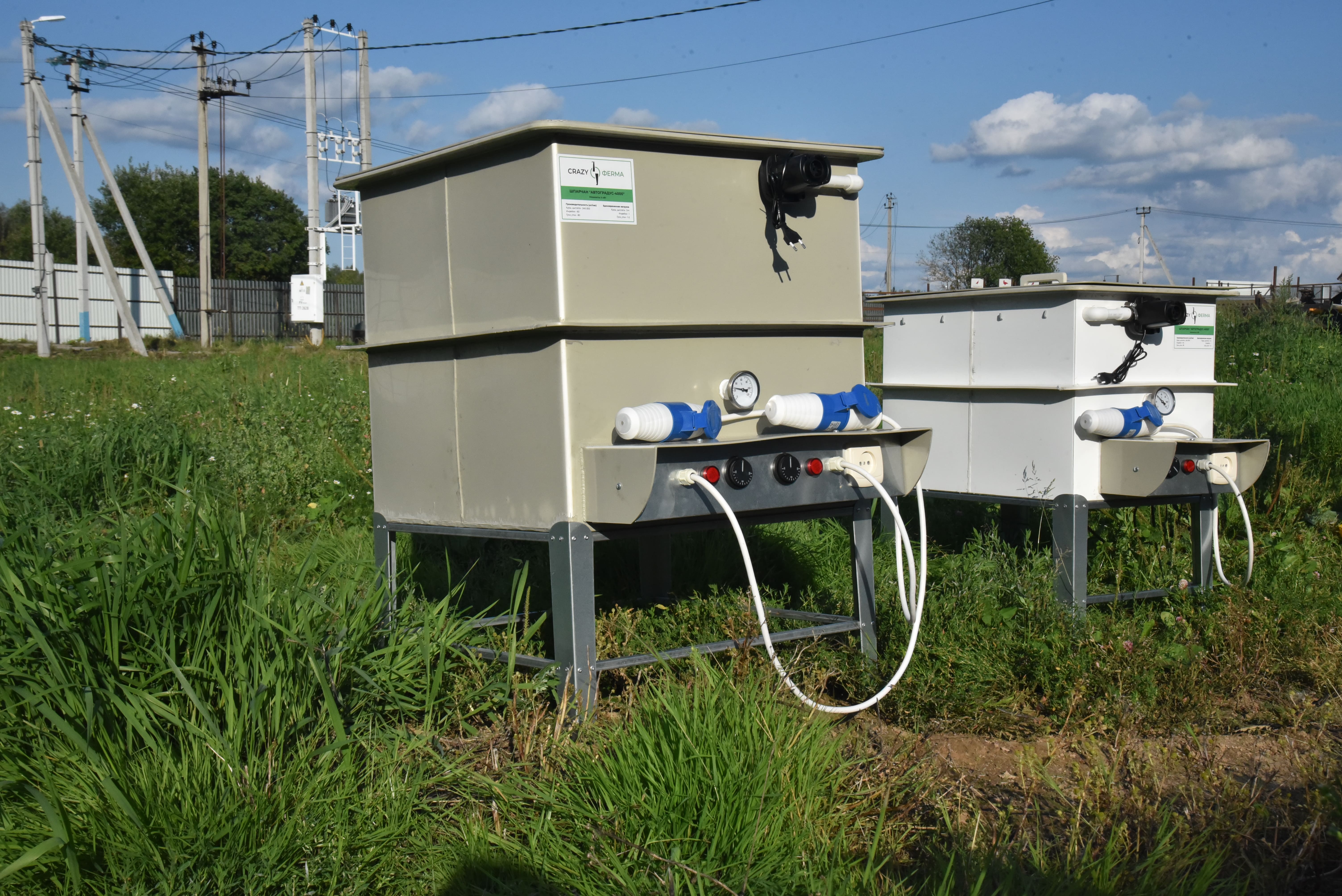 Шпарчан "Автоградус-8000". Фото 6