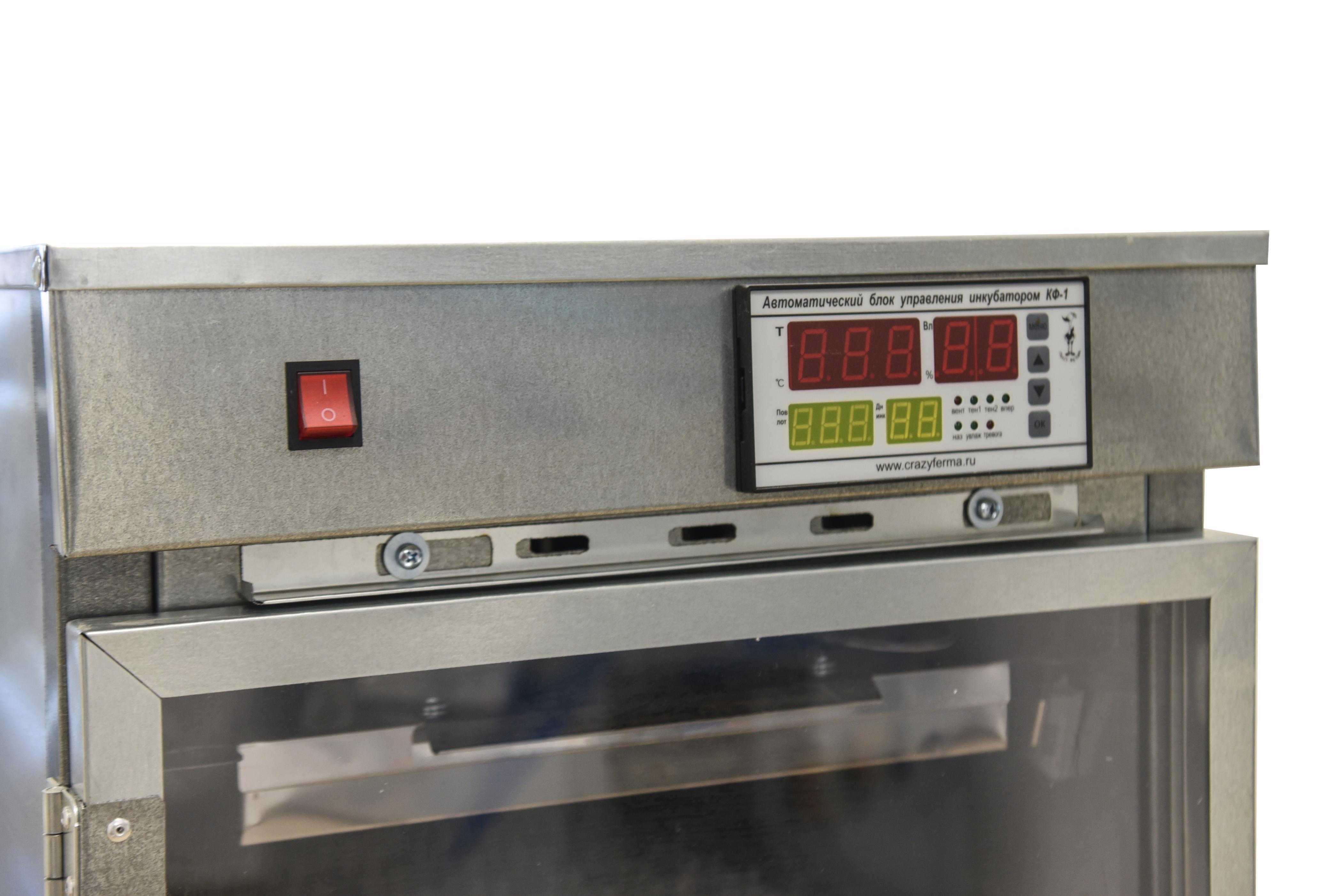 Инкубатор АИ-144/576В2. Фото 1