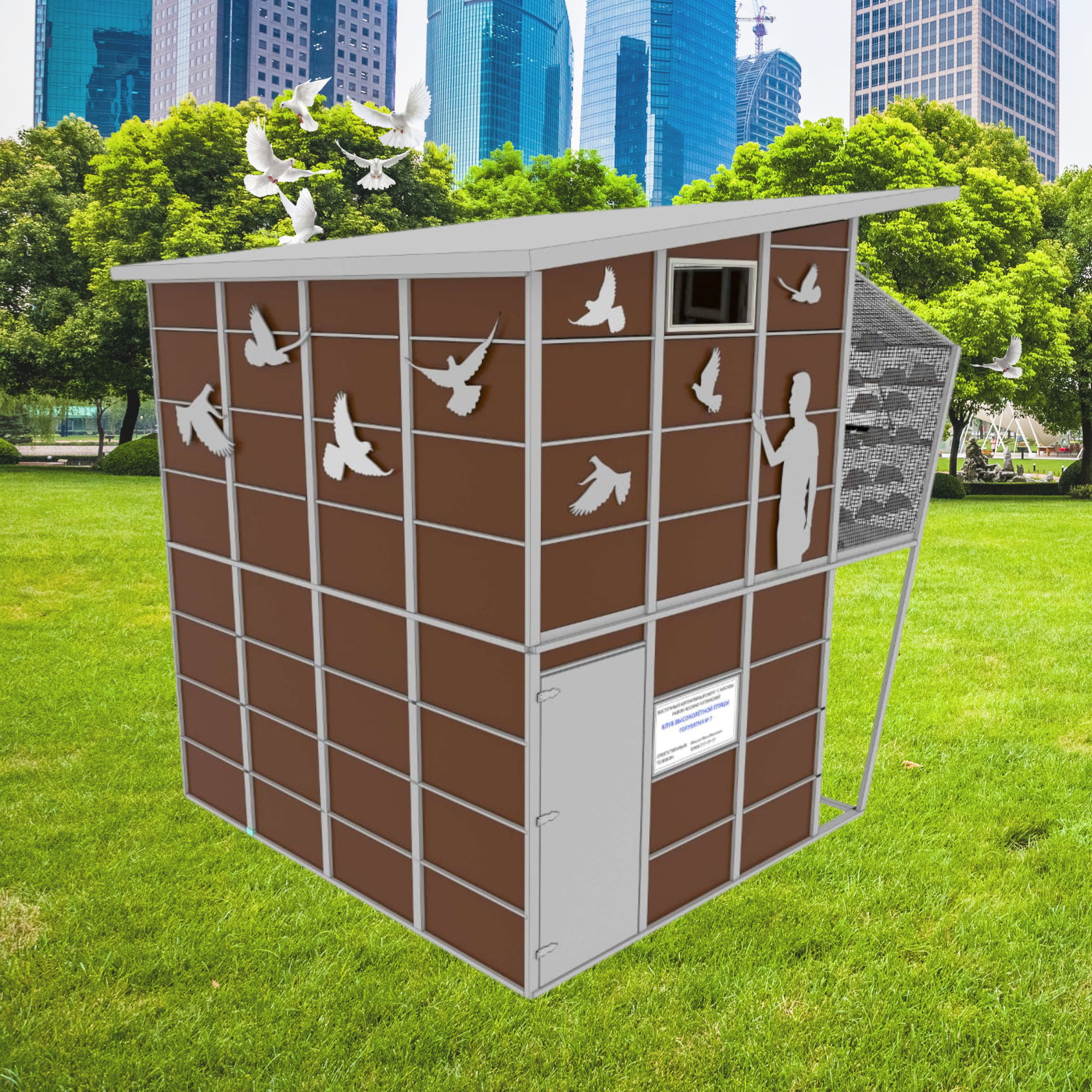 Голубятня "Московский дворик". Фото 3