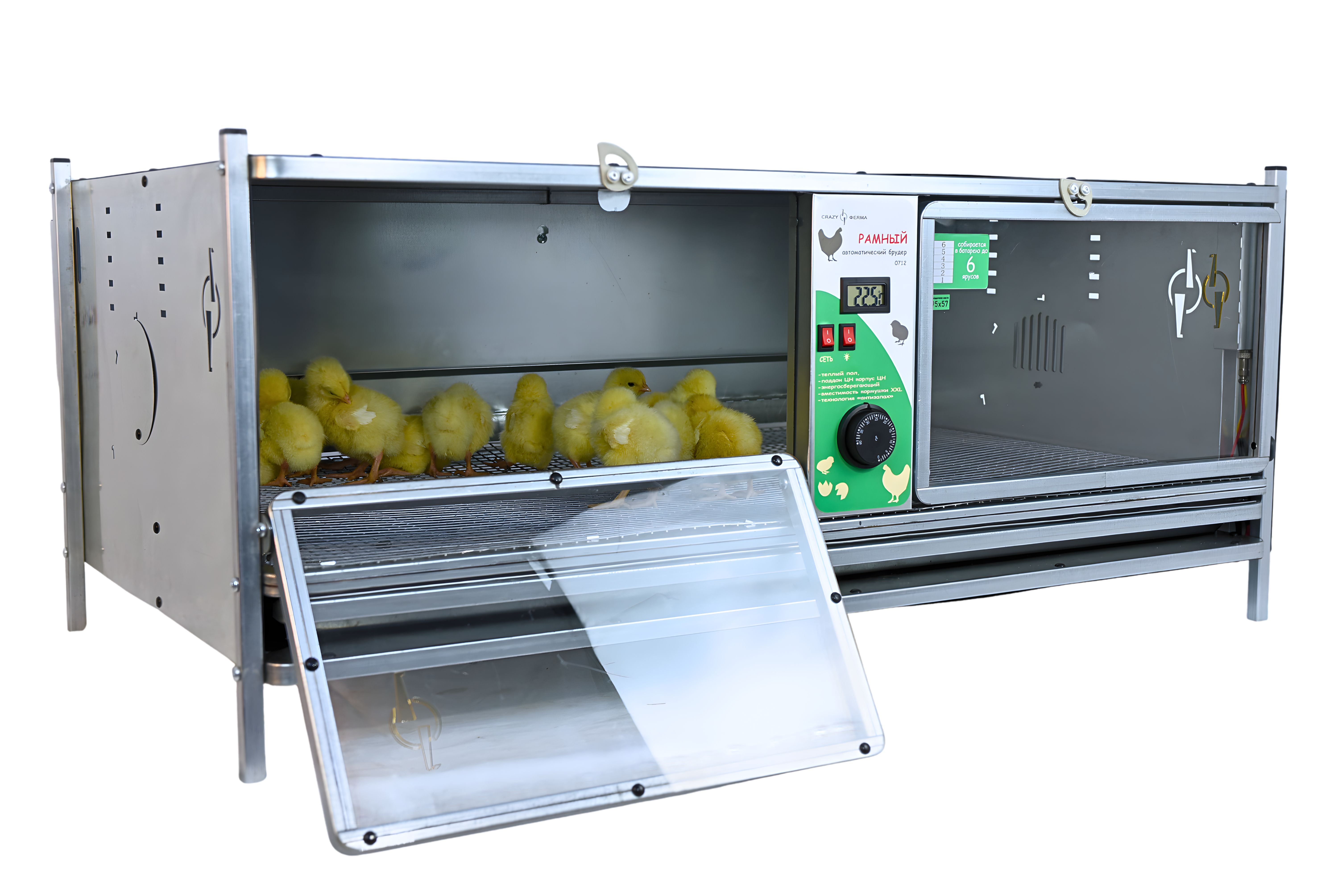 Рамный автоматический брудер 0712 Стандарт. Фото 22