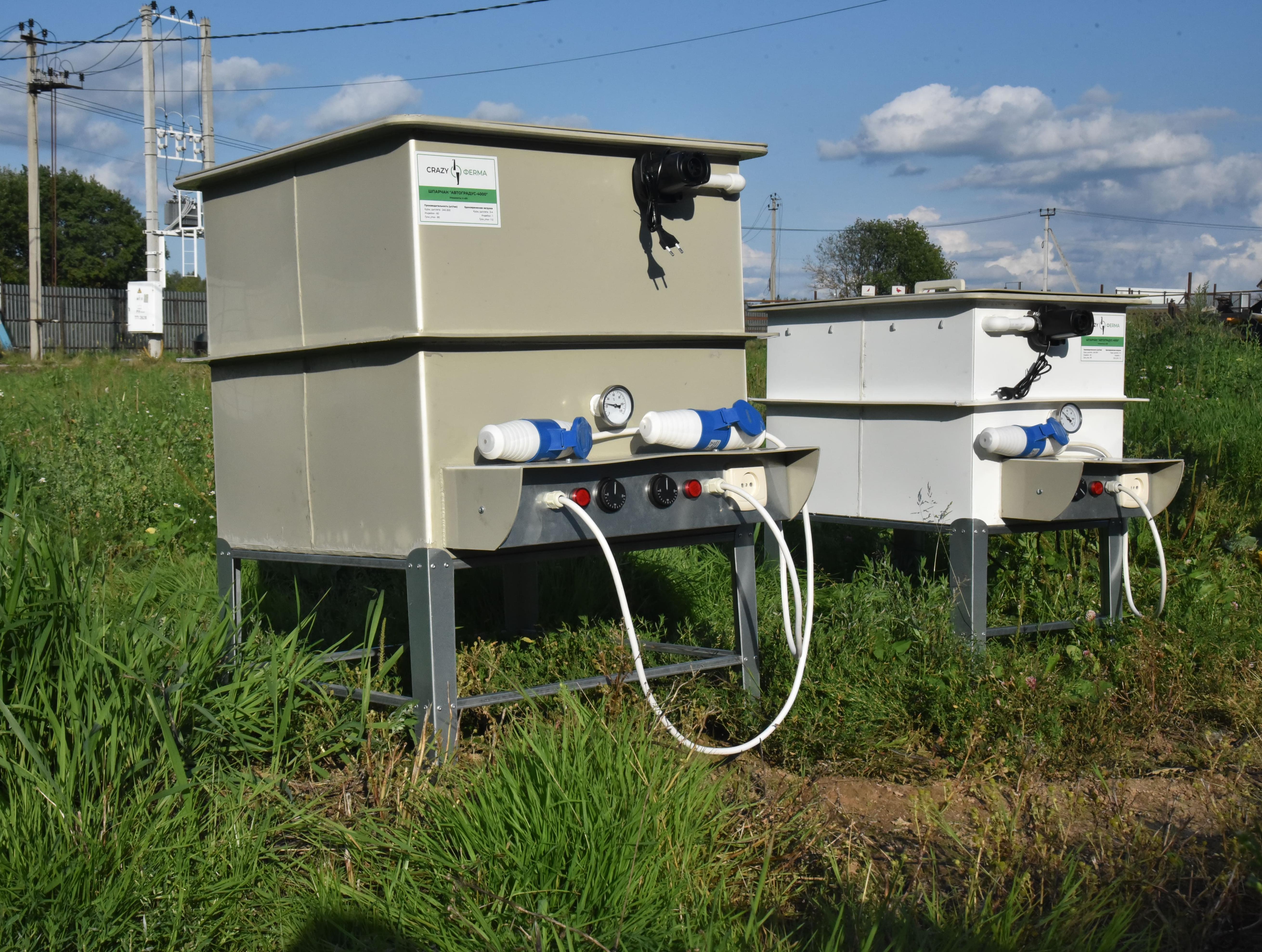 Шпарчан "Автоградус-8000 Бульбар". Фото 15