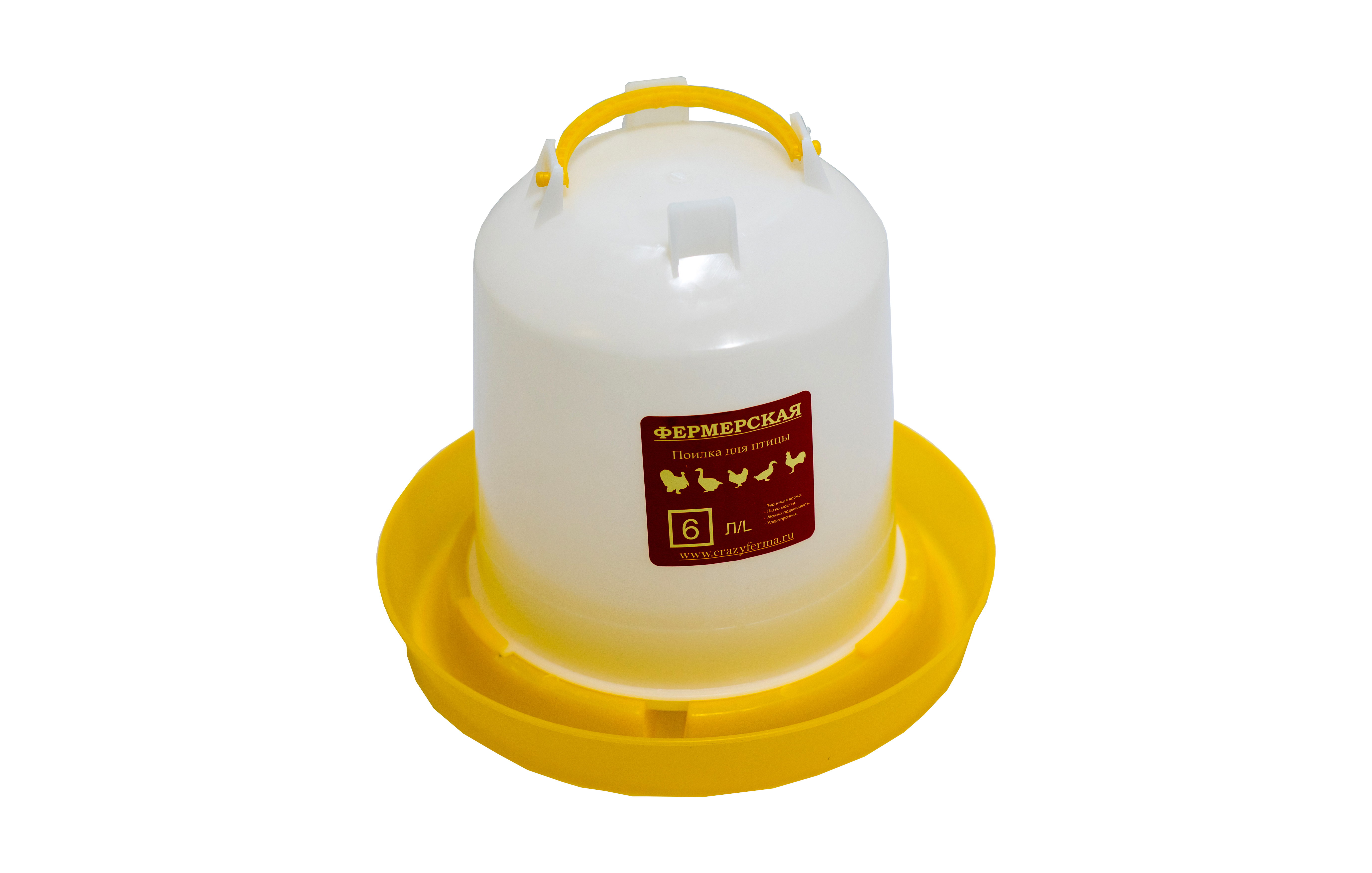 Поилка вакуумная "ФЕРМЕРСКАЯ" 6 литров. Фото 1