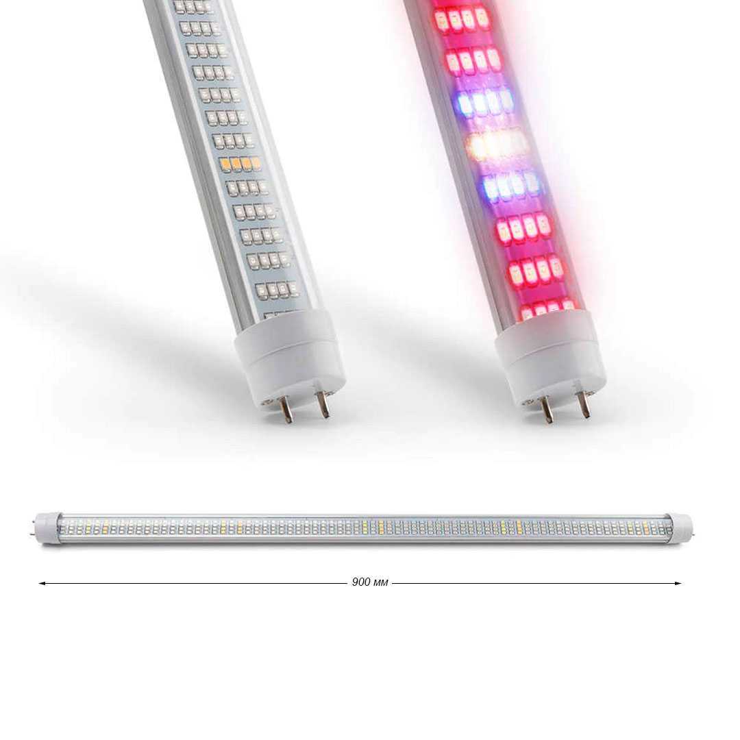 Фитолампа (zw0184) 45Вт, G13. Фото 2