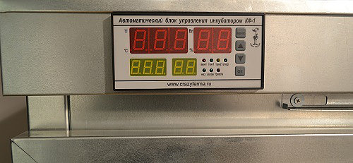 Выводной шкаф АИ-528. Фото 6