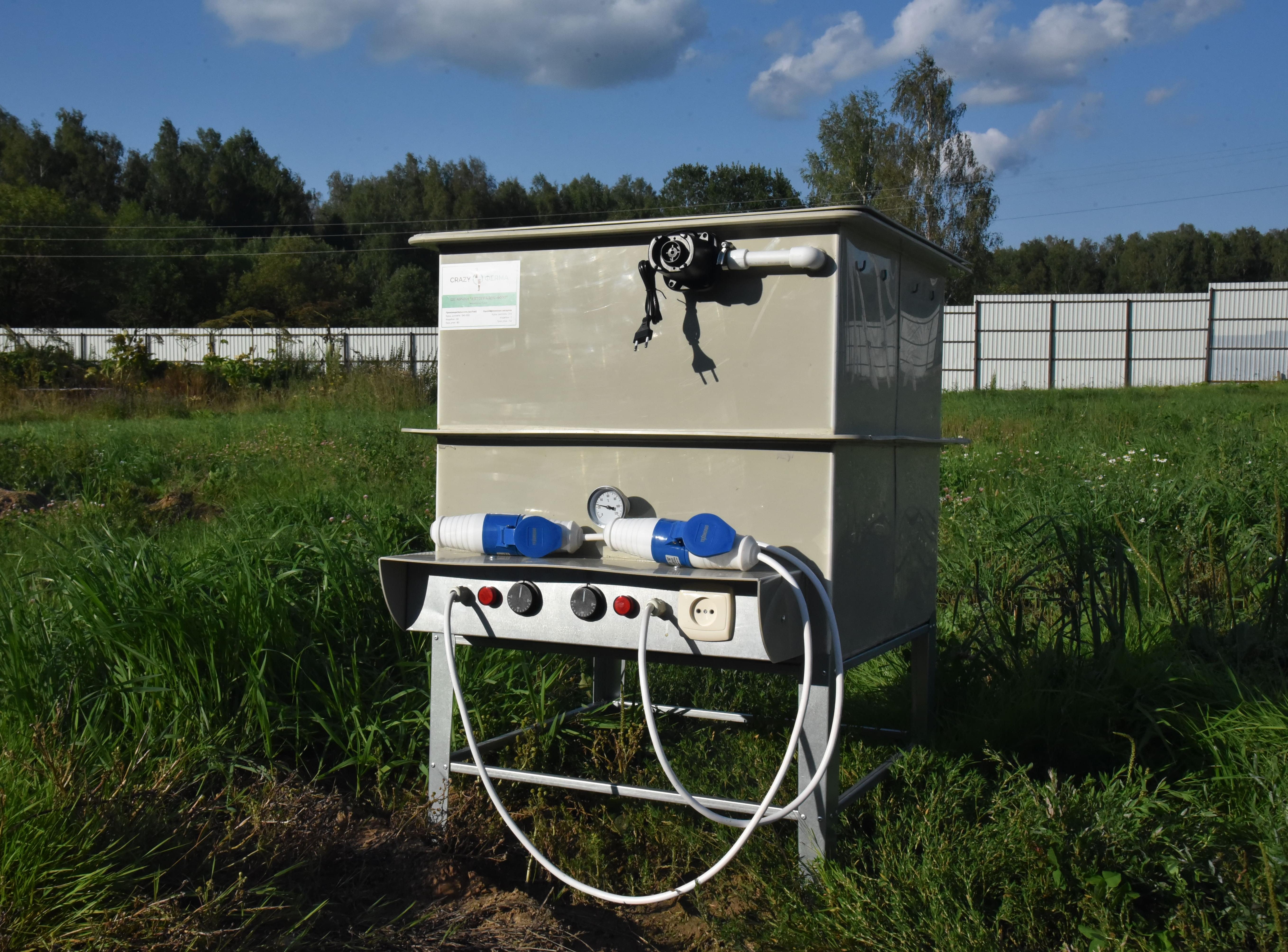 Шпарчан "Автоградус-8000". Фото 2