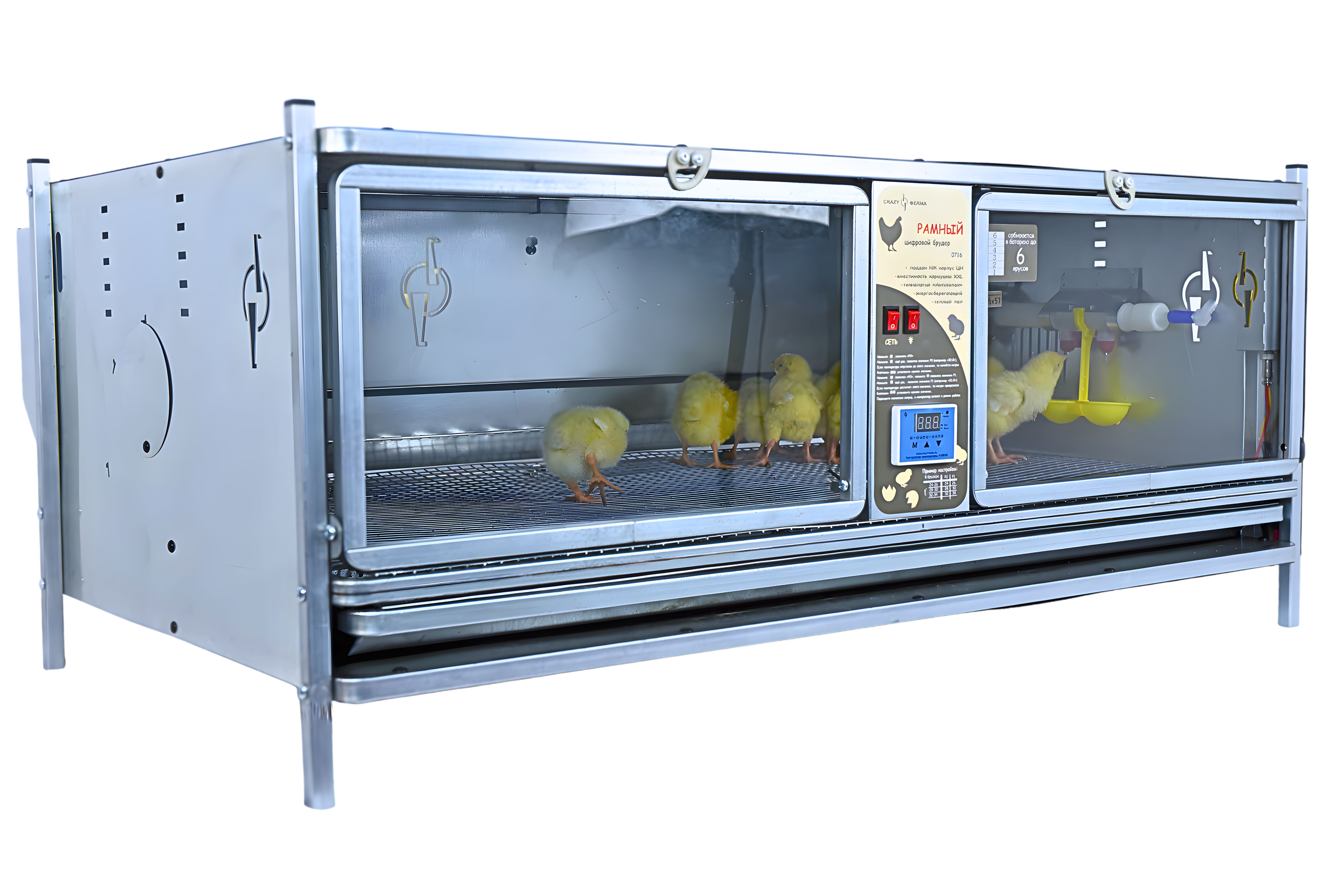 Рамный цифровой брудер 0716 Престиж. Фото 12