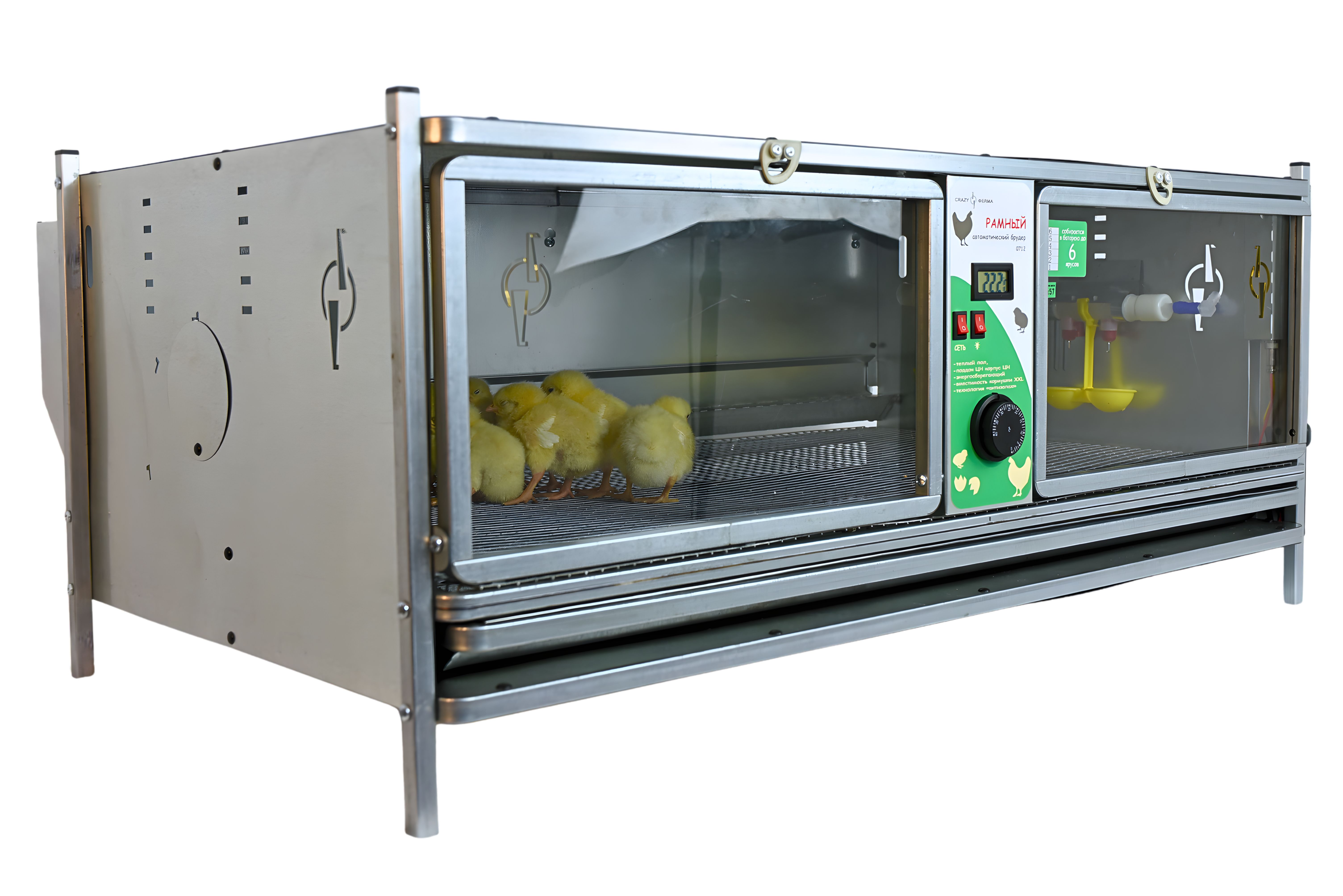 Рамный автоматический брудер 0712 Стандарт. Фото 20
