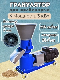 Корма для птицы и кроликов